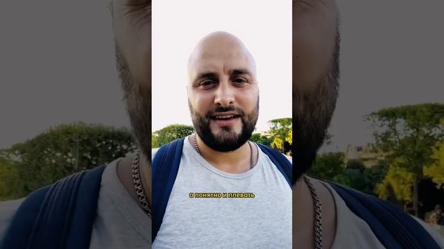 Люди вешают ярлыки смотреть онлайн