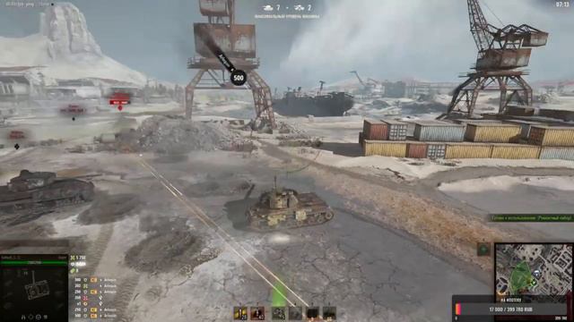 Каким будет боевой пропуск и стальной охотник решать Вам. WorldofTanks. Мнение народа. Акции. смотреть онлайн