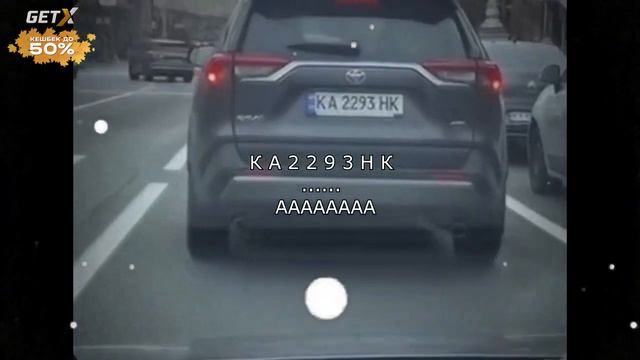 АААААА! смотреть онлайн