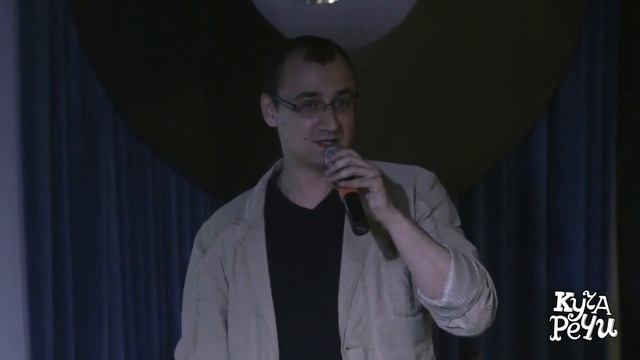 Куча Речи In English 2. Konstantin Lennykh - Simultaneous interpretation... смотреть онлайн