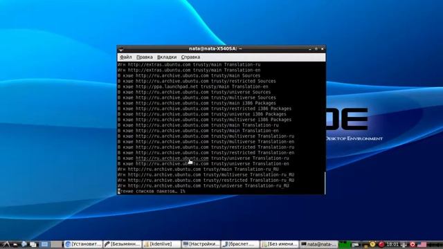 G'MIC в Gimp в Ubuntu. Устанавливаем плагин: Гимп, как Фотошоп смотреть онлайн