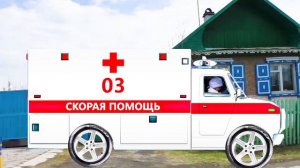 Дети играют в доктора. Упала на роликах. Доктор ставит укол