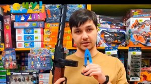 Обзор игрушечных пушек которые 1в1 как оригинал #сезонконтентаRUTUBE