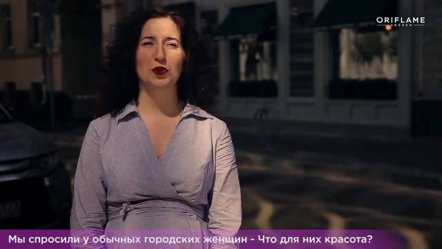 В чем заключается красота женщины смотреть онлайн