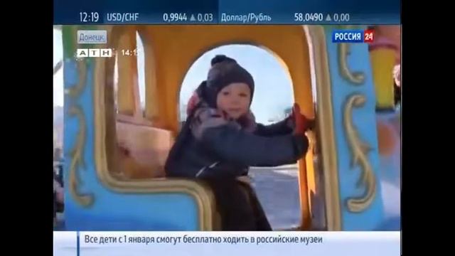 КАК ВСТРЕЧАЮТ НОВЫй ГОД В ДОНЕЦКЕ ОПОЛЧЕНЦЫ и ЖИТЕЛИ смотреть онлайн