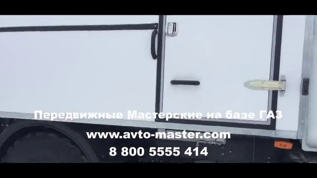 автомастерская на базе газ 53 Нижний Новгород смотреть онлайн