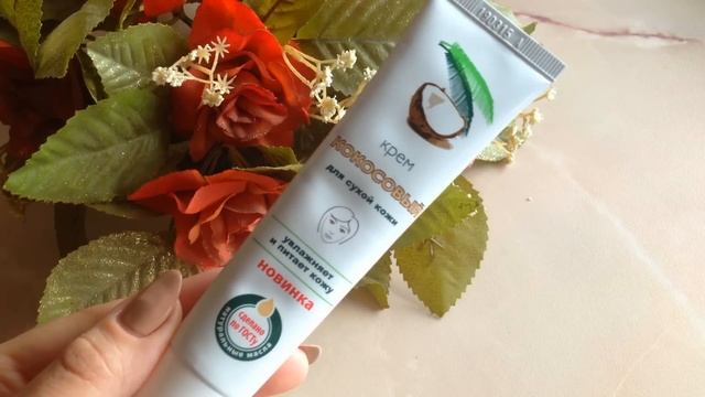 ЧИСТАЯ ЛИНИЯ - Обзор косметики-Бюджетные покупки (до 100 рублей)