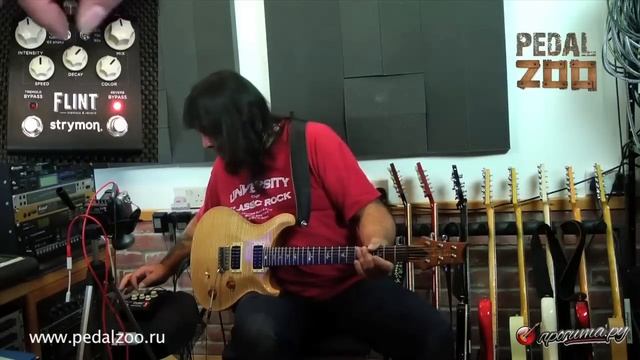 Pedalzoo.Ru демо педали Strymon Flint c Филом Хилборном (Phil Hilborne) смотреть онлайн