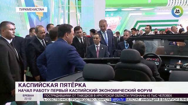 Президент Туркменистана заказал кабриолет Aurus Senat для парадов-BNkzLnp2_uU.mp4 смотреть онлайн