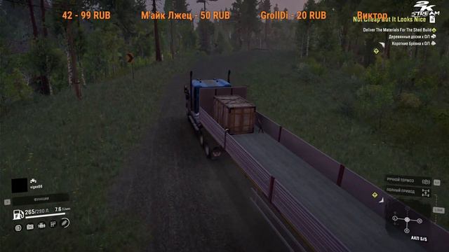 SnowRunner - Карта South River - Highway Haulin 2 #2. Автор: Remoh667 смотреть онлайн