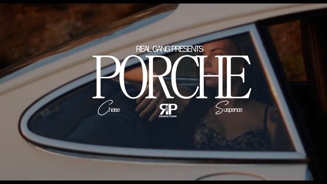 "Porche" Chase & Suspence (AUDIO ONLY) ft Will Ferrell смотреть онлайн