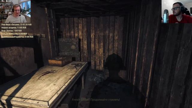 [СТРИМ] Only Up! Испытание для нервов + Amnesia The Bunker смотреть онлайн