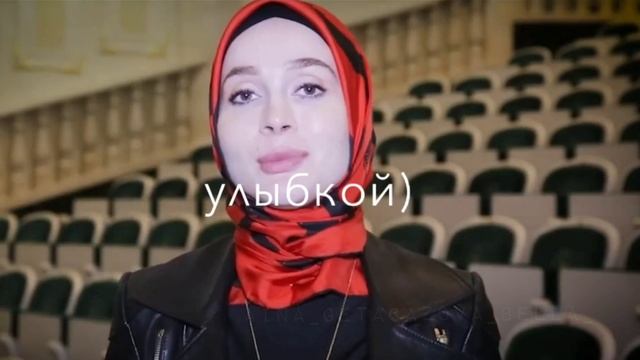 Айна Гетагазова смотреть онлайн