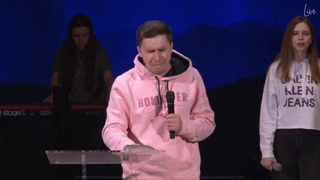 14/03/21 #LIVENTC Молодёжное служение | Давид Грабовенко | «Вера сквозь время» смотреть онлайн