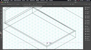 Adobe Illustrator. Урок 19 - Рисуем изометрию с помощью изометрической сетки