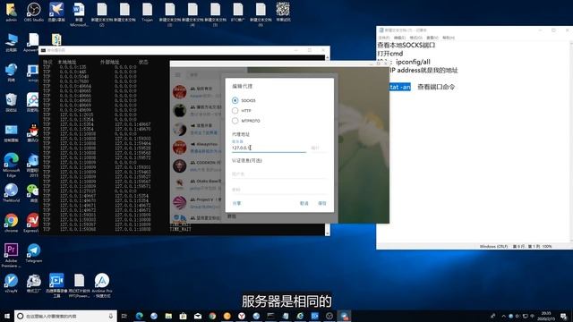 [145]电报Telegram打开后不能连接服务器应该如何解决？ смотреть онлайн