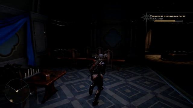Dragon Age: Inquisition • #76 • Хоррорный особняк смотреть онлайн