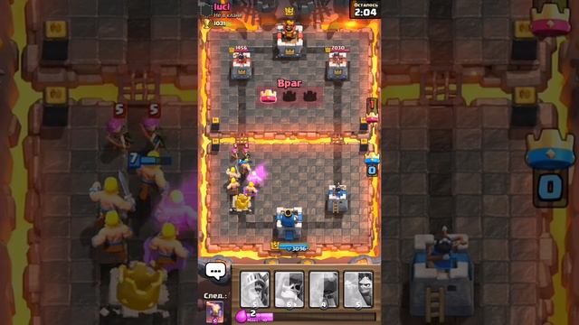 Открыл бесплатную акцию в Clash Royale а там... смотреть онлайн
