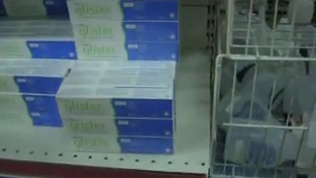Магазин Амвей. Магазин AMWAY. смотреть онлайн