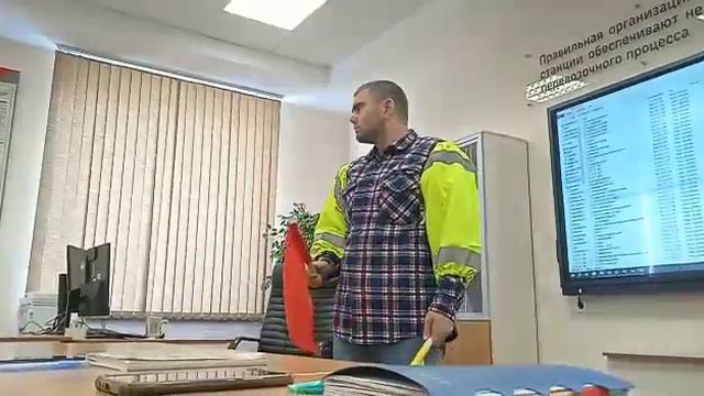 РЖД, обучение молодого монтера пути смотреть онлайн