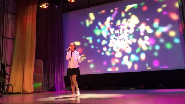 Сон Грэйс Унэ 