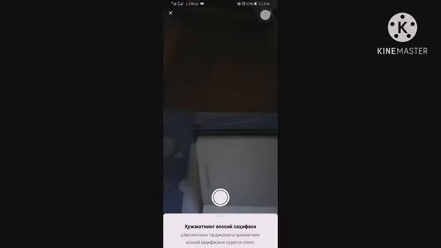 ⚡Mastercard va VISA kartalarini olish tartibi⚡ВИСА карта олиш ⚡ PUBG uchun visa karta ochish смотреть онлайн