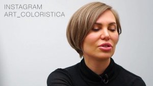 Подложка цвета это препигментация? Юлия Дикунова. Автор метода "Лессировочное окрашивание волос"