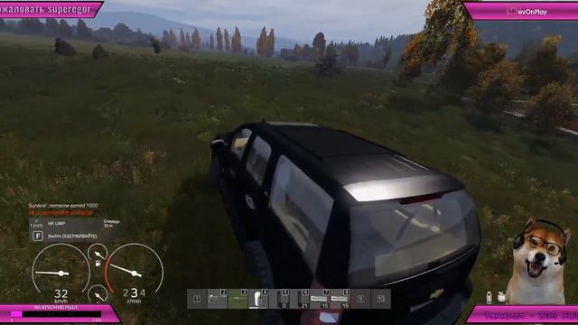 ! STREAM ! [DAYZ] Позовите мне святого отца!!!!!!!!! смотреть онлайн
