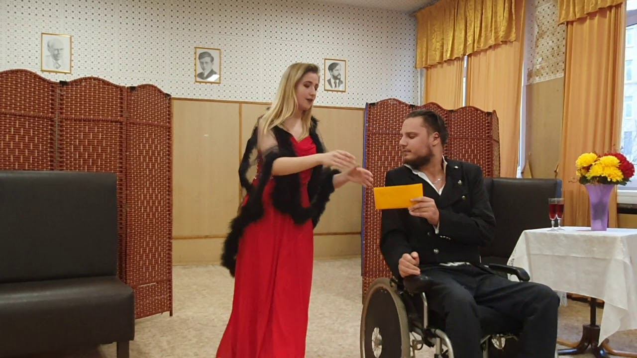 Верстовский