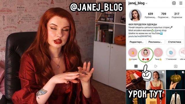 Костюмы знаменитостей нас Хеллоуин - обзор от портной смотреть онлайн