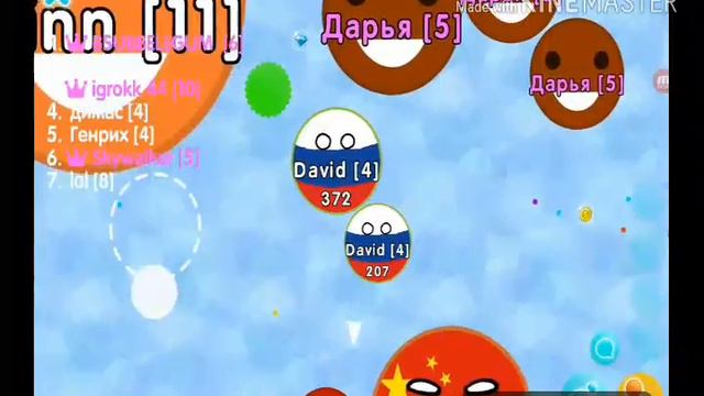Играю в игру агар.ио голодные игру там ЕСТЬ интро! смотреть онлайн