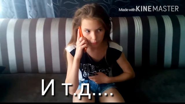 Что я делаю, когда остаюсь дома однааа/ смотреть онлайн