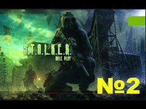 DayZ -  DayZavr  S.T.A.L.K.E.R.  RP на AOD Area of Decay