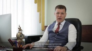 Стоит ли заключать Договор ренты (пожизненного содержания).