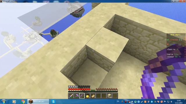 маленький bed wars,но победа 2# смотреть онлайн