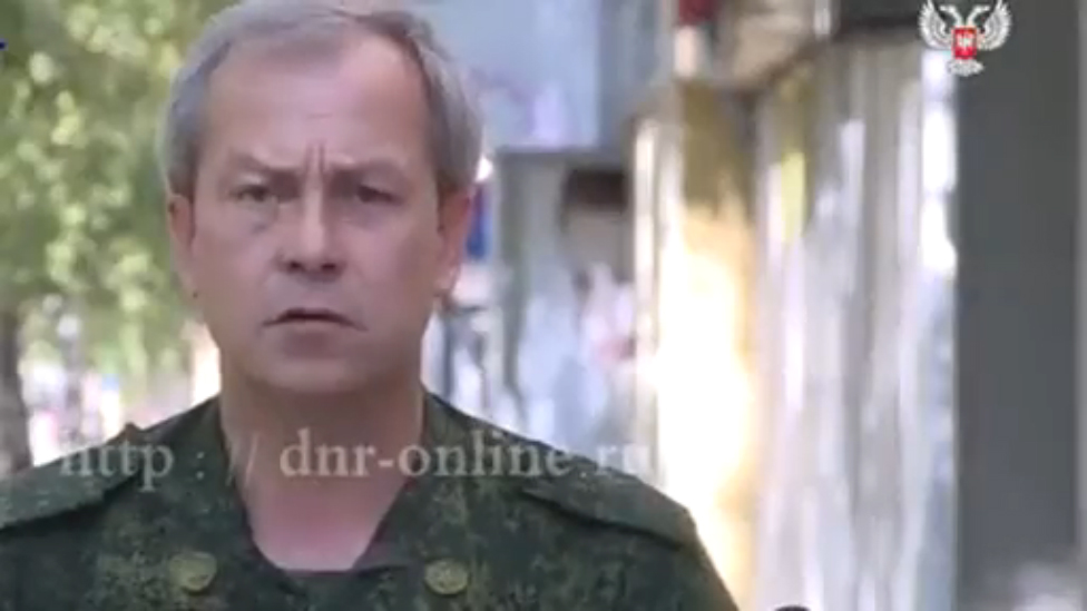 Сводка МО ДНР от Эдуарда Басурина за 19.09.15 смотреть онлайн
