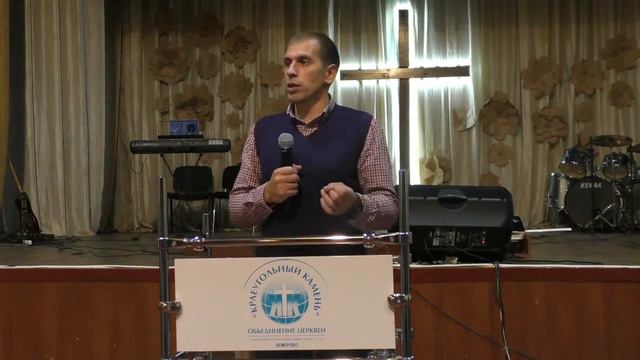 пастор Денис Матвеев Служение Богу 17/09/17