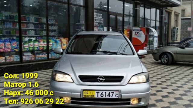 Мошинхои Фуруши Арзон (20.01.2021) Нархи: Asrta G Караван, Mercedes Benz, Zafira, 21099, Priora,Tic