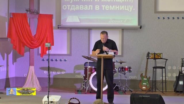 #Церковь 19-07-2020 смотреть онлайн