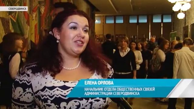 ПОТОМКИ ЛОМОНОСОВА смотреть онлайн