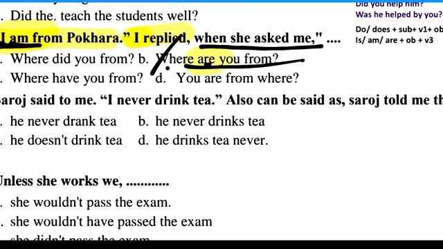 English Solution || CTEVT Entrance Preparation || Past Question Discussion || 2080