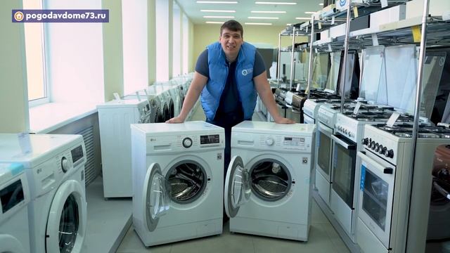 Как выбрать стиральную машину │ обзор стиральных машин ATLANT, BOSCH, LG, INDESIT смотреть онлайн