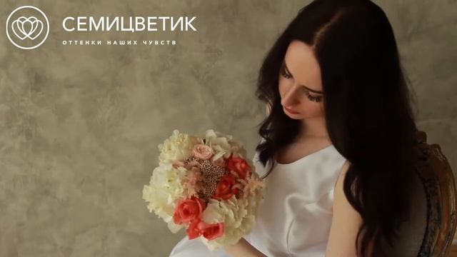 Свадебный букет из альстромерии, гортензии и роз смотреть онлайн