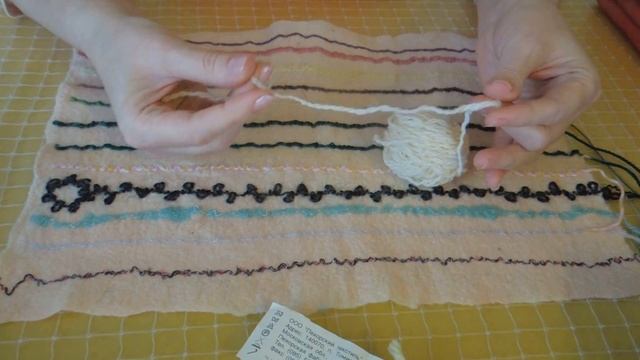 Как привалять пряжу смотреть онлайн