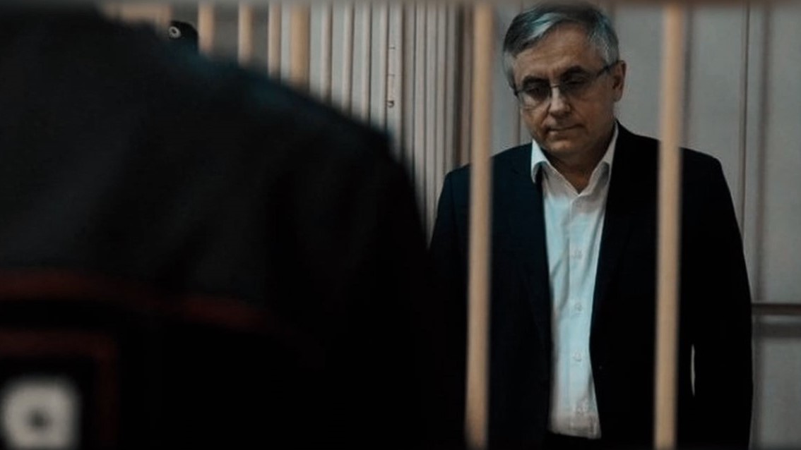 Заклейменные (трейлер)