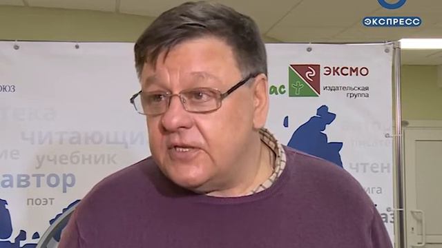 Пензу посетили известные российские издатели и писатели