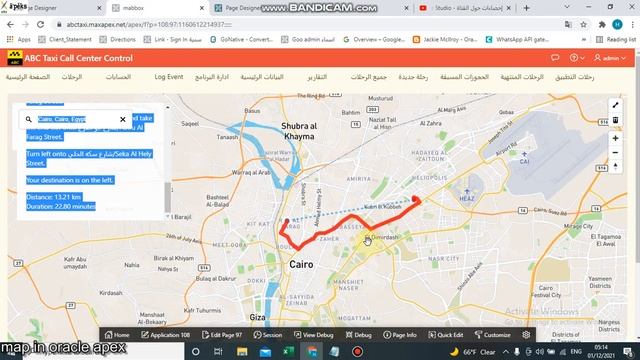 12-map in oracle apex distance and duration by mapbox смотреть онлайн