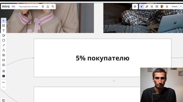 Как получить дополнительный доход вместе с «Дом Шоколада»? 26 октября 19:00. смотреть онлайн