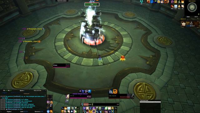 Арена испытаний: бесконечный режим, боец 30 волн (Жрец тьмы) смотреть онлайн