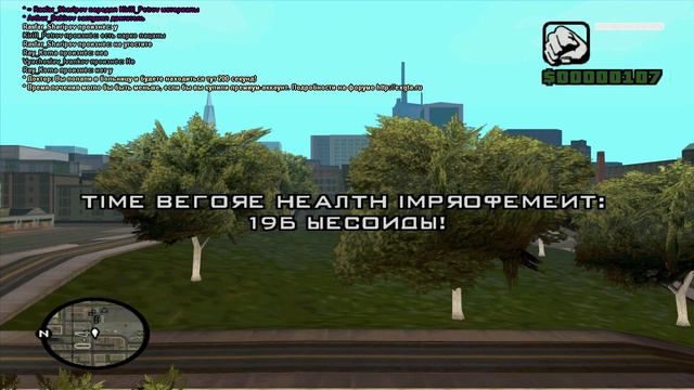 Henry_Bishop.avi смотреть онлайн